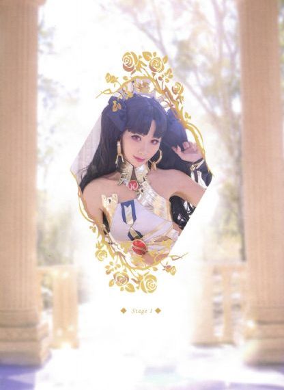 夏目友人账