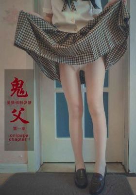 年轻的嫂子 韩国