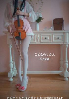 奔跑吧第九季在线观看免费完整版