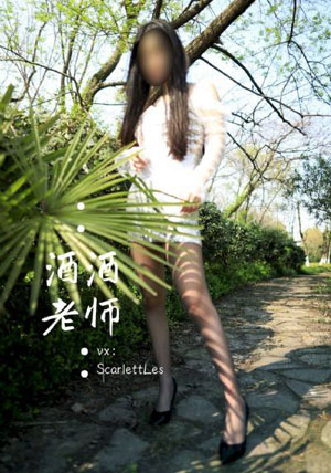 连开两个处苞过程视频