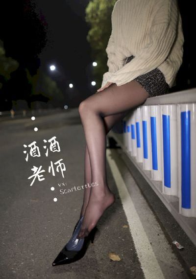 血恋1