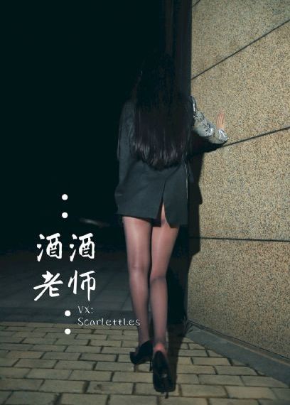假如...?