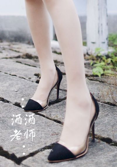 杀戒在线观看完整版免费高清