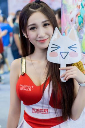 迷人的邻居