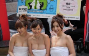 非诚勿扰第一部