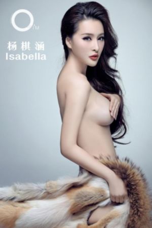 强脔孕妇系列孕交小说