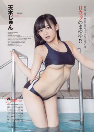 在线天堂视频