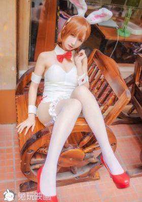 《房奴试爱》3