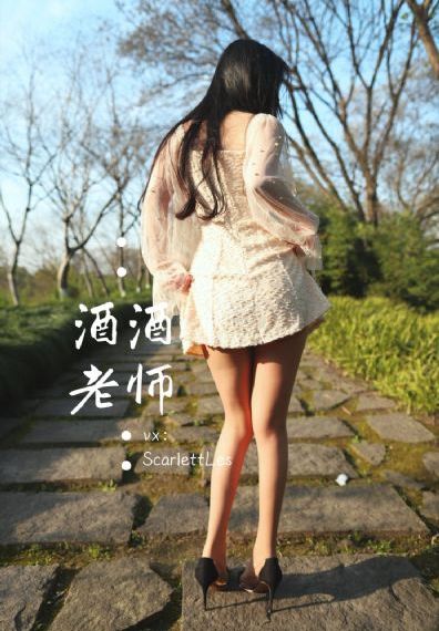 年轻善良的嫂子1