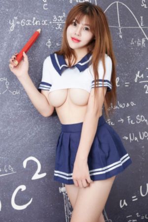 昼颜电视剧在线剧情
