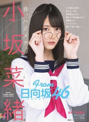 电影好家伙