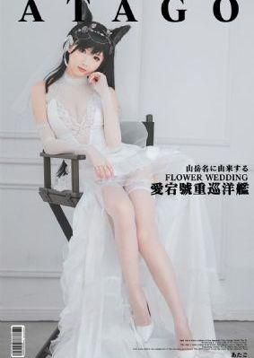 我本豪门