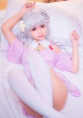 基男心计