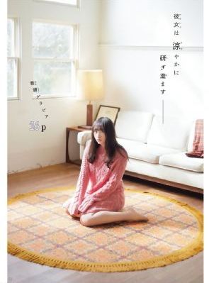 拜托了咖啡