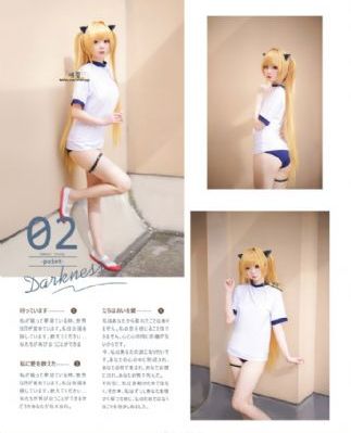 甜蜜小蜜桃