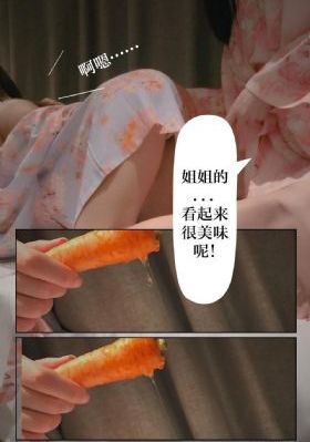 一级机密